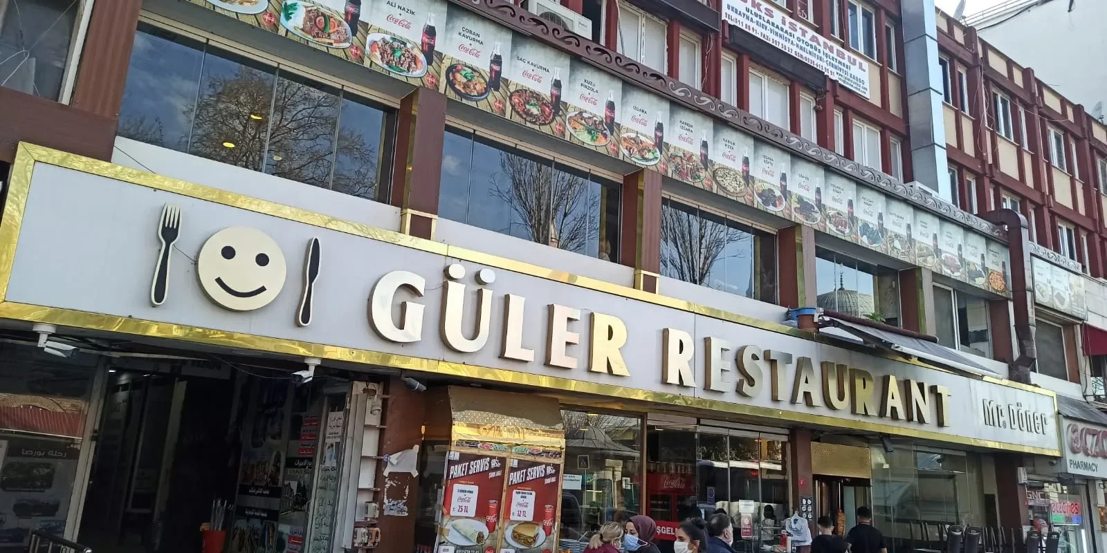 Güler Restorant giriş görünümü